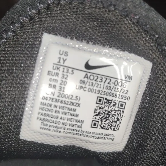 Nike Air Max 270 {P5}
